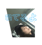 たた専用（個別スタンプ：5）