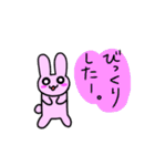 ウサたんスタンプ‼️（個別スタンプ：3）
