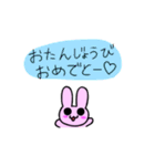ウサたんスタンプ‼️（個別スタンプ：4）
