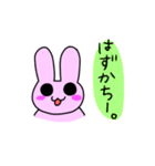 ウサたんスタンプ‼️（個別スタンプ：13）