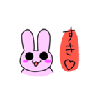 ウサたんスタンプ‼️（個別スタンプ：18）