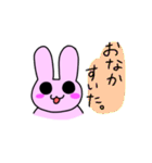 ウサたんスタンプ‼️（個別スタンプ：20）