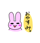 ウサたんスタンプ‼️（個別スタンプ：22）