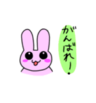 ウサたんスタンプ‼️（個別スタンプ：27）