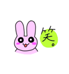 ウサたんスタンプ‼️（個別スタンプ：40）