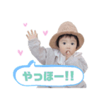 まぴまぴスタンプ4（個別スタンプ：3）