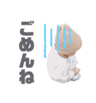 まぴまぴスタンプ4（個別スタンプ：6）