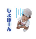まぴまぴスタンプ4（個別スタンプ：7）
