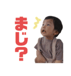 まぴまぴスタンプ4（個別スタンプ：14）