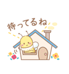 みつばちのやさしいことば2❤️伝わる気持ち（個別スタンプ：36）