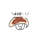 推しゅしスタンプ（個別スタンプ：2）