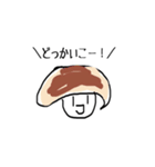 推しゅしスタンプ（個別スタンプ：3）