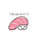 推しゅしスタンプ（個別スタンプ：5）