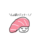 推しゅしスタンプ（個別スタンプ：8）