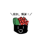 推しゅしスタンプ（個別スタンプ：9）