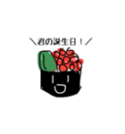 推しゅしスタンプ（個別スタンプ：11）