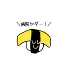 推しゅしスタンプ（個別スタンプ：13）