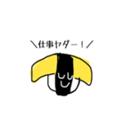 推しゅしスタンプ（個別スタンプ：14）