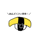 推しゅしスタンプ（個別スタンプ：15）