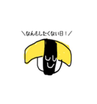 推しゅしスタンプ（個別スタンプ：16）