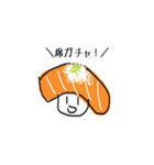 推しゅしスタンプ（個別スタンプ：20）