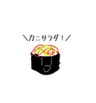 推しゅしスタンプ（個別スタンプ：24）
