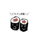 推しゅしスタンプ（個別スタンプ：25）
