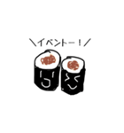 推しゅしスタンプ（個別スタンプ：26）