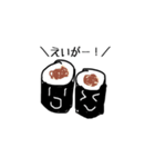 推しゅしスタンプ（個別スタンプ：27）