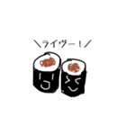 推しゅしスタンプ（個別スタンプ：29）