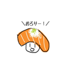 推しゅしスタンプ（個別スタンプ：31）