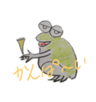 かえる1（個別スタンプ：7）