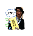 哀愁バツイチ増刊号（個別スタンプ：3）