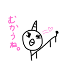 ユニコーン「キャサリン」の日常（個別スタンプ：6）