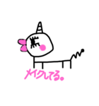 ユニコーン「キャサリン」の日常（個別スタンプ：8）