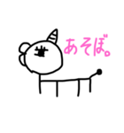 ユニコーン「キャサリン」の日常（個別スタンプ：9）