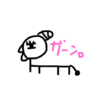 ユニコーン「キャサリン」の日常（個別スタンプ：10）