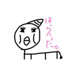 ユニコーン「キャサリン」の日常（個別スタンプ：11）
