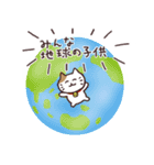 もれねこ（個別スタンプ：9）