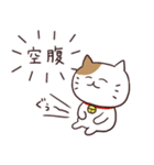 もれねこ（個別スタンプ：10）