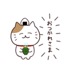 もれねこ（個別スタンプ：14）