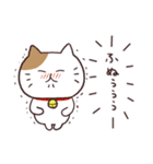 もれねこ（個別スタンプ：19）