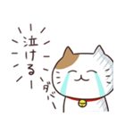 もれねこ（個別スタンプ：27）