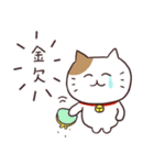 もれねこ（個別スタンプ：38）