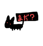 黒い何か！（個別スタンプ：3）