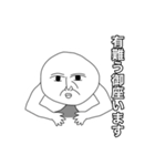 ちょっと煽るスタンスで（個別スタンプ：30）