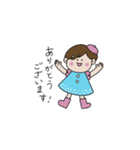 お手軽こびとスタンプ（個別スタンプ：2）