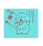 ワンタンちゃん、お体にご自愛ください。（個別スタンプ：6）