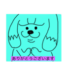 ワンタンちゃん、お体にご自愛ください。（個別スタンプ：10）