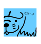 ワンタンちゃん、お体にご自愛ください。（個別スタンプ：15）